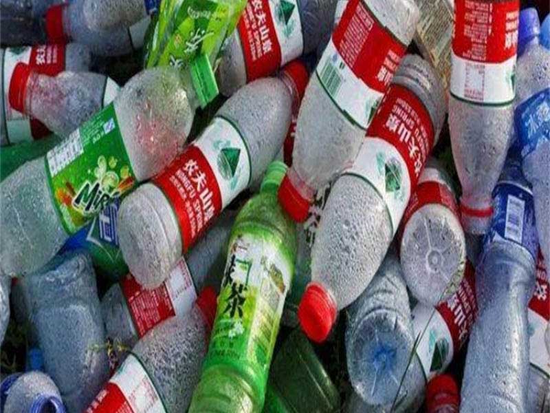 Mesin penghancur dan pencuci botol PET